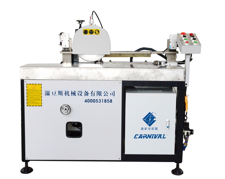 JH-25B 雙面開槽機